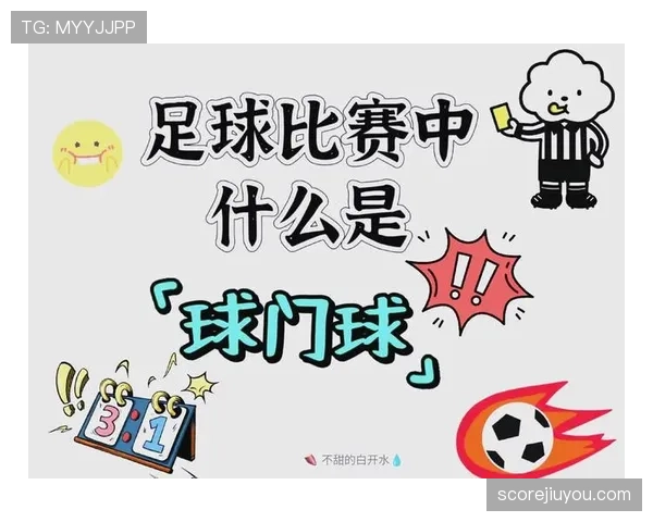 争议球的判定标准究竟有何门道？一文解读现代篮球中常见的处理方式。