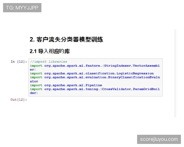 崔家溪训练完直接去奢侈品店刷卡，这自律和消费反差谁懂